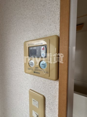 【その他】 | メゾン若葉