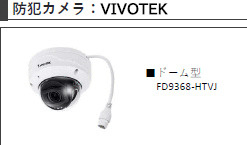 ＨＤ南柏のセキュリティ|画像はイメージとなります。