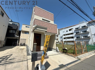 当日見学可能ですので、見学希望の際はお気軽にお問い合わせください。ネットからの見学予約も便利です♪