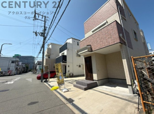 当日見学可能ですので、見学希望の際はお気軽にお問い合わせください。ネットからの見学予約も便利です♪
