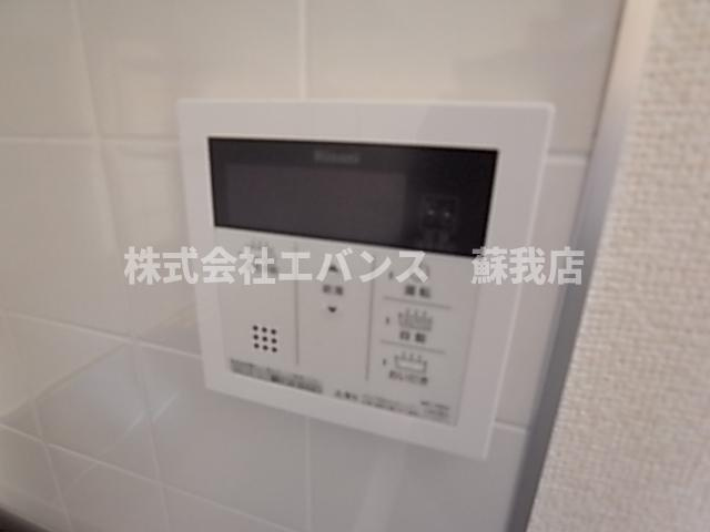 【その他】 | ファミーユ星久喜