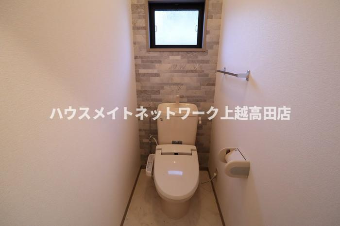 ロイヤルガーデン子安 Ｄのトイレ|温水洗浄暖房便座