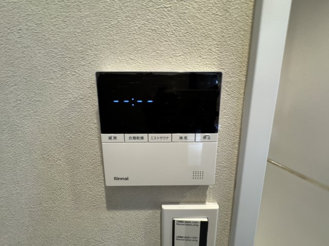 ブランズタワー南千住の防犯設備