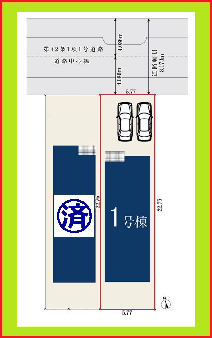 名古屋市昭和区元宮町６丁目の新築一戸建の区画図|◇１号棟・区画図◇