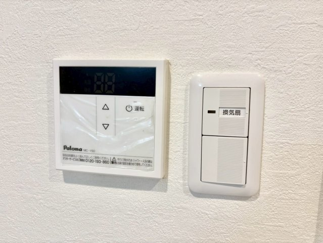 カーサ新栄の設備