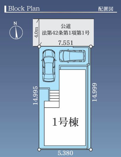 大和市柳橋５丁目新築戸建て　5期1号棟の区画図|区画図「大和市柳橋５丁目新築戸建て」