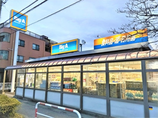 ビッグ・エー 川口安行店まで1000ｍ