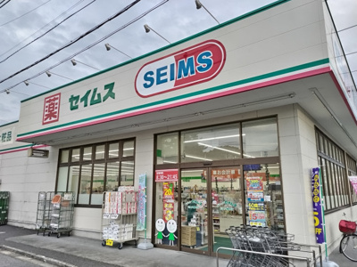 ドラッグストア