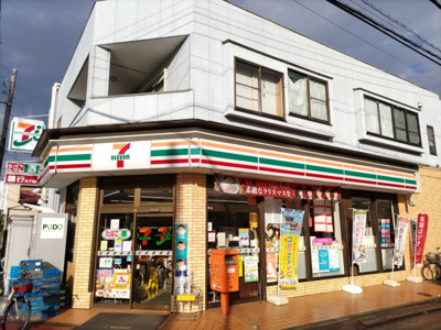 セブンイレブン　蕨塚越5丁目店まで350m