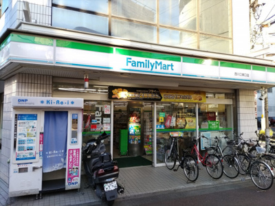 ファミリーマート　西川口東口店まで210m