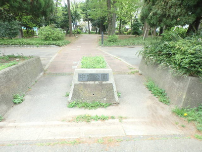 中央公園まで80ｍ