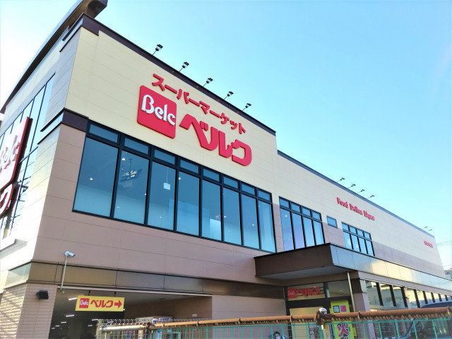 ベルク 戸田氷川町店まで600ｍ