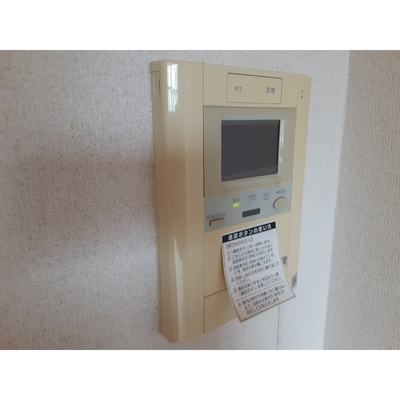 【その他】 | リリエンベルグ弐番館 | モニターホン