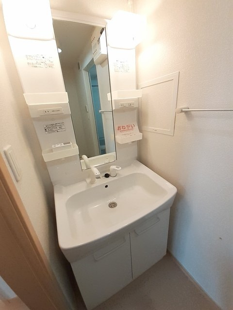 ラビスⅠの洗面所