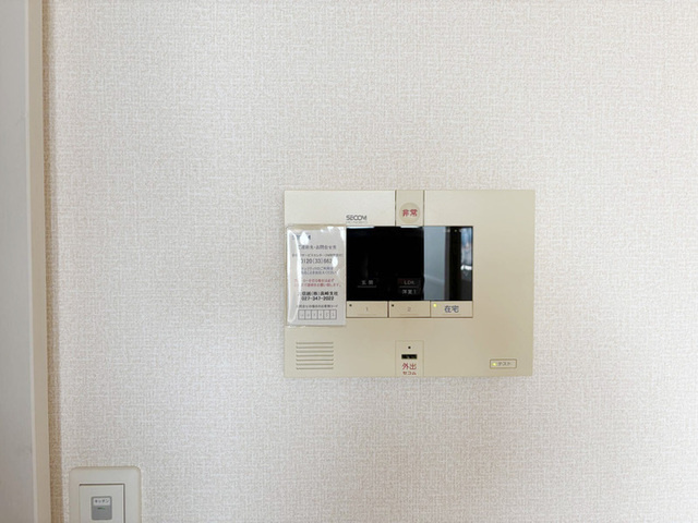 ブルースカイのその他|SECOMホームセキュリティ