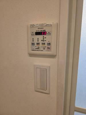 ★浴室乾燥機★