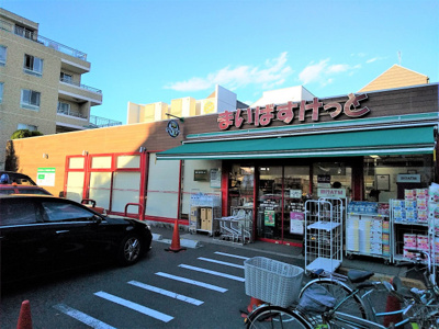 まいばすけっと弦巻１丁目店まで210ｍ