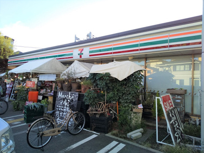 セブンイレブン 世田谷弦巻１丁目店まで300ｍ