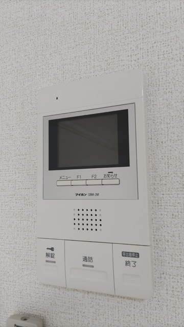 他号室参考写真です