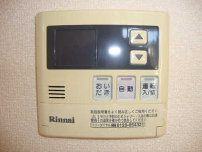 【その他】 | ルミナスハイム | 湯沸かし器