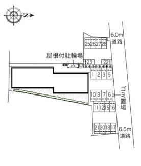 【その他】 | レオネクストアベリア