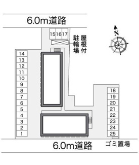 【その他】 | レオパレスＥｉｇｈｔｙⅠ