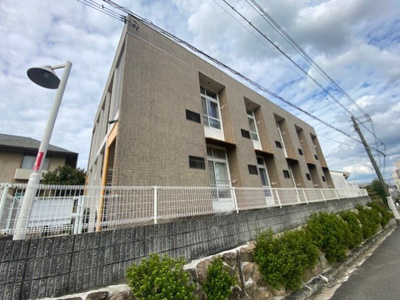 【その他】 | レオパレス花屋敷
