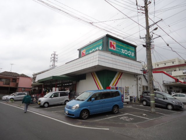 グランルミエールの周辺|カワグチ小仲台店まで2,601ｍ