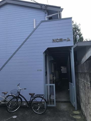 ＮＣホームの外観