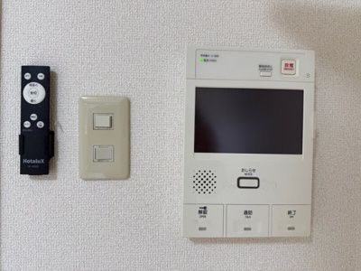 【内装】 | ユーレジデンス護国寺