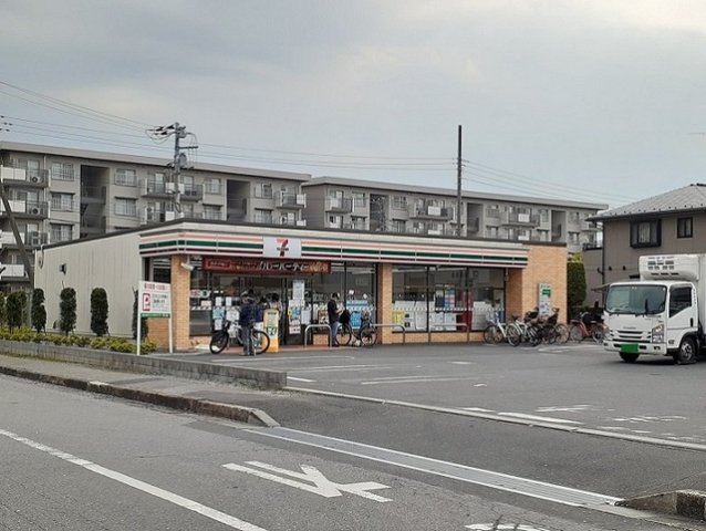 さくらガーデンの周辺|セブン　さいたま八王子5丁目店まで800m