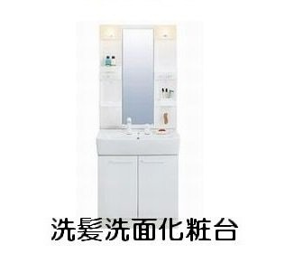 さくらガーデンのその他