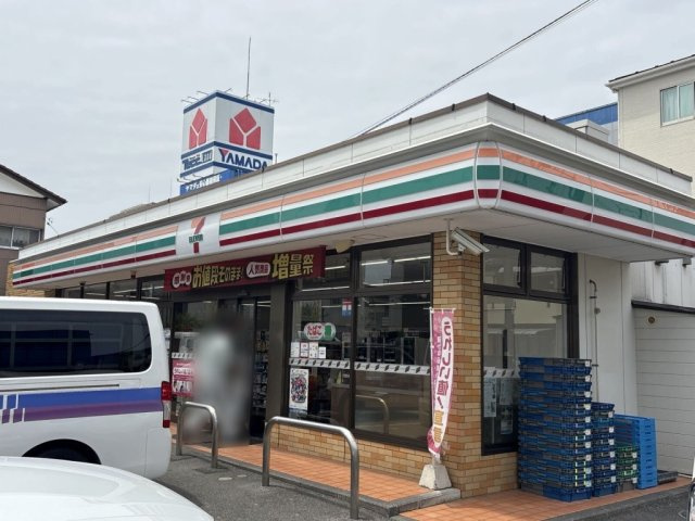 レオパレスヴァンセートの周辺