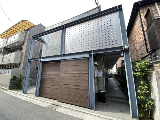 【外観】 | カーサベルデ中野