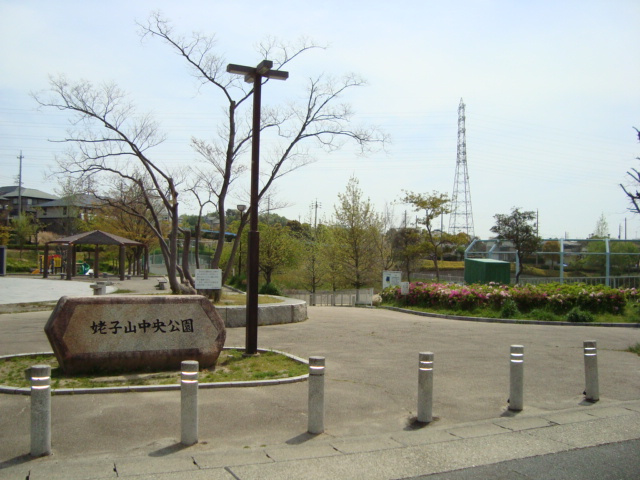クレシアＡの周辺|姥子山中央公園まで377ｍ