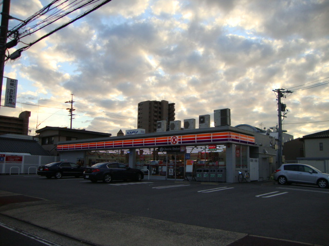 ラッフル金城の周辺|サークルK金城町二丁目店まで980ｍ