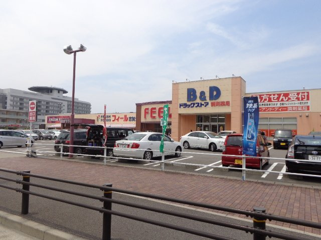 ラッフル金城の周辺|フィール志賀公園店まで662ｍ