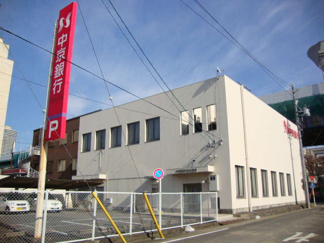 ラッフル金城の周辺|中京銀行城北支店まで816ｍ
