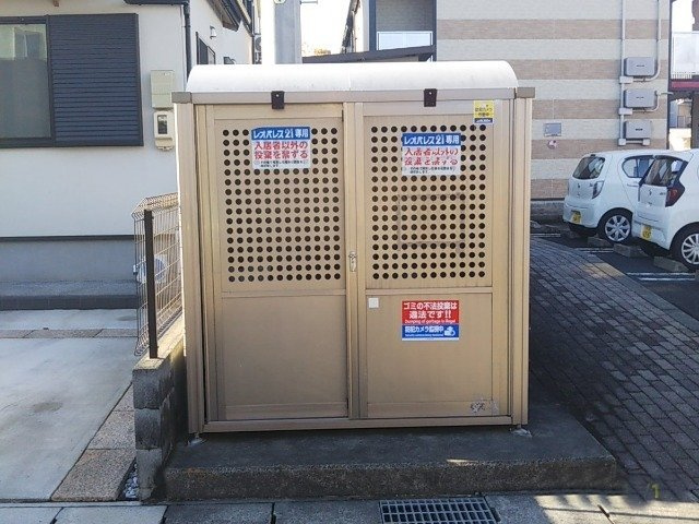 レオパレス南光のその他
