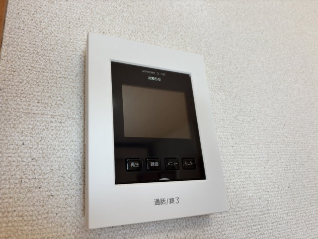 レオパレス宮脇のその他