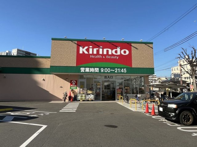 レオネクストラ　メイジュ天神橋の周辺