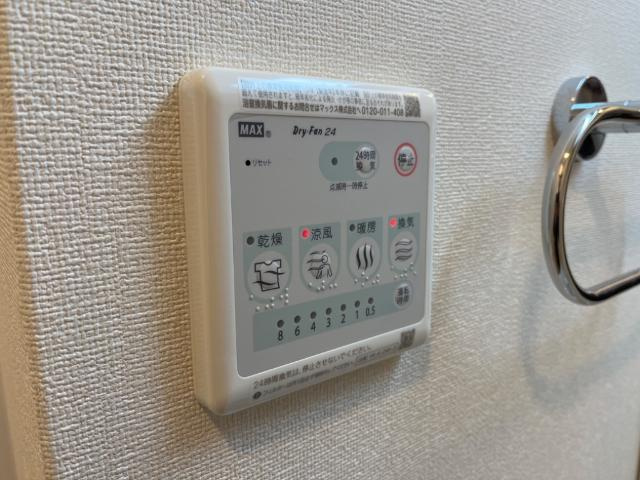 グランルミエールのその他|浴室乾燥機（イメージ）