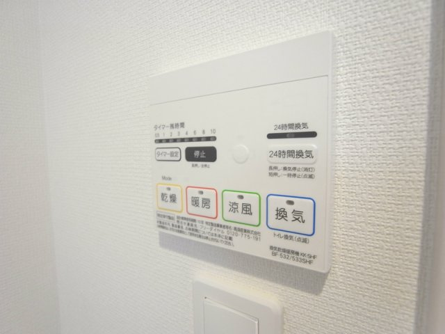 リブリ・デグサス竹ノ塚のその他