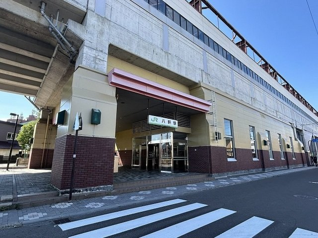 グレイス　ヴィラ　コトニの周辺|ＪＲ八軒駅まで1000m