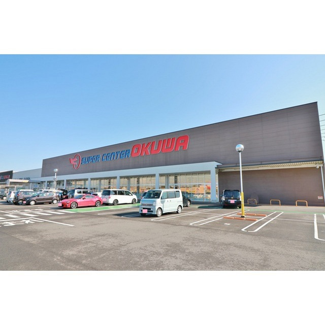 イーストピアの周辺|オークワ関店