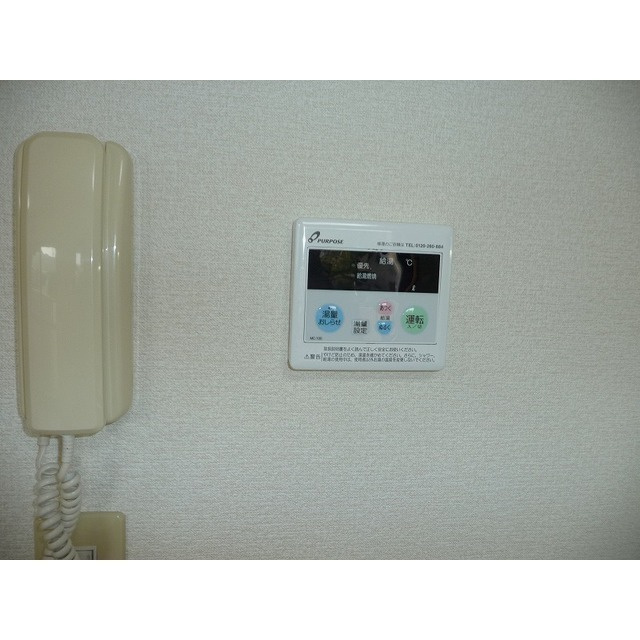 パルク長伏のその他