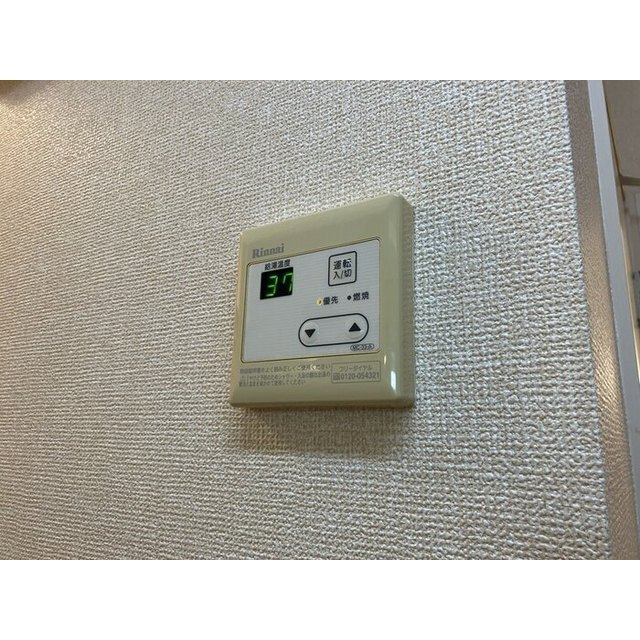 シャルム　マーメゾンの内装
