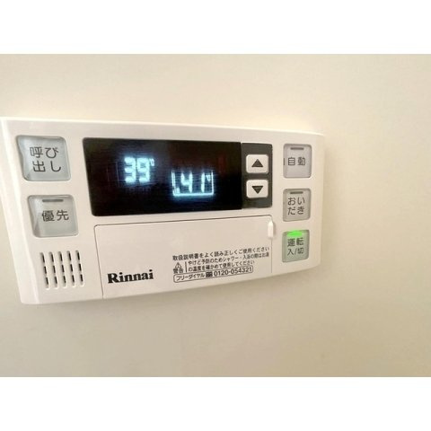 エクセル松下のその他