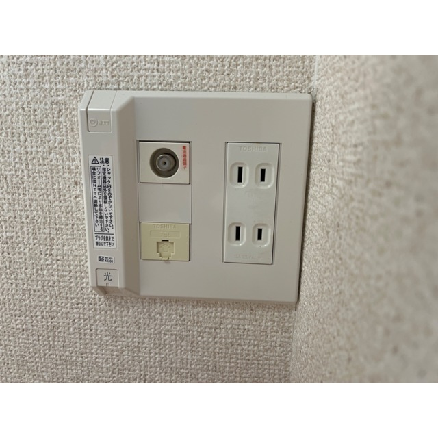 ア・ラ・モードのその他