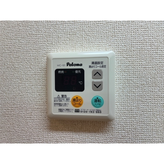 ア・ラ・モードの内装